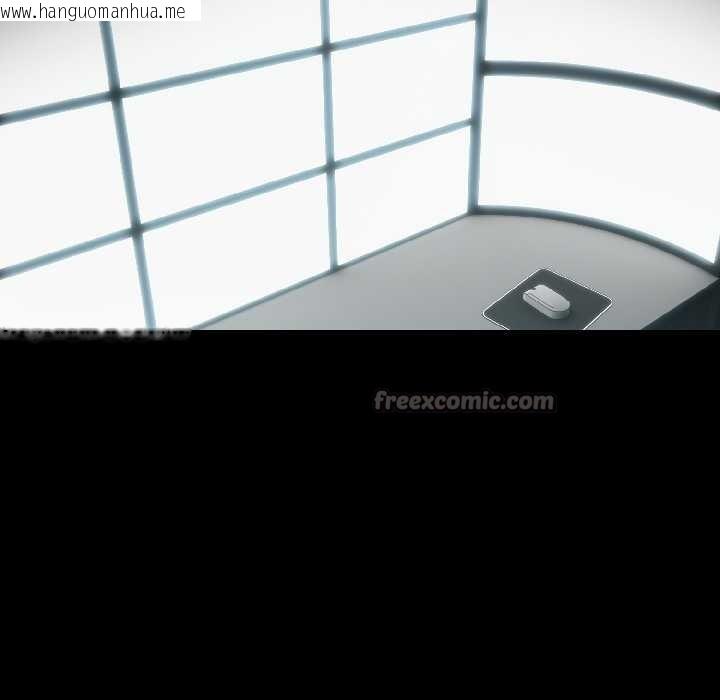 韩国漫画夫妇游戏韩漫_夫妇游戏-第59话在线免费阅读-韩国漫画-第70张图片