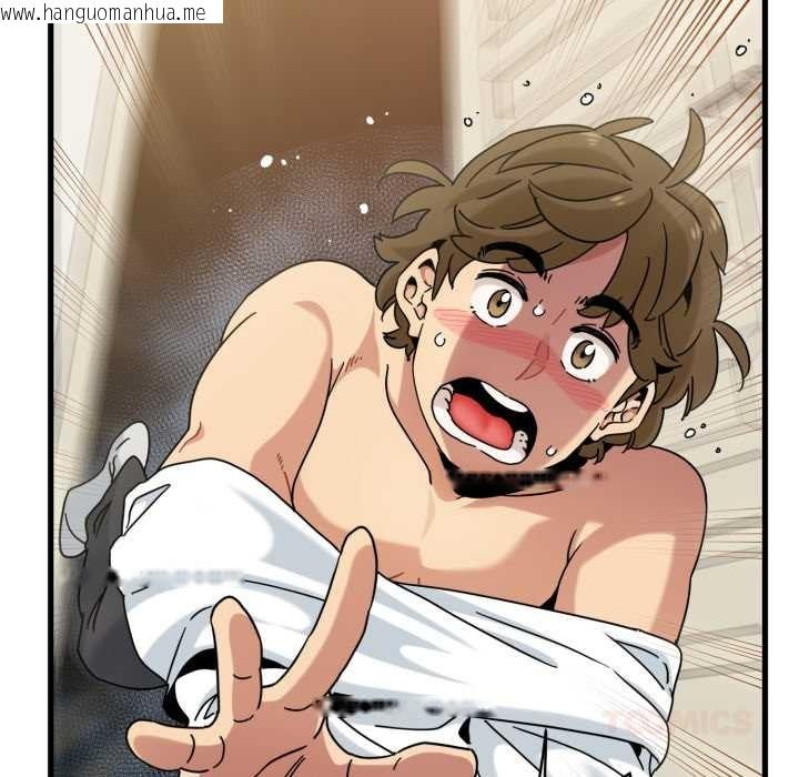 韩国漫画发小碰不得/强制催眠韩漫_发小碰不得/强制催眠-第100话在线免费阅读-韩国漫画-第147张图片