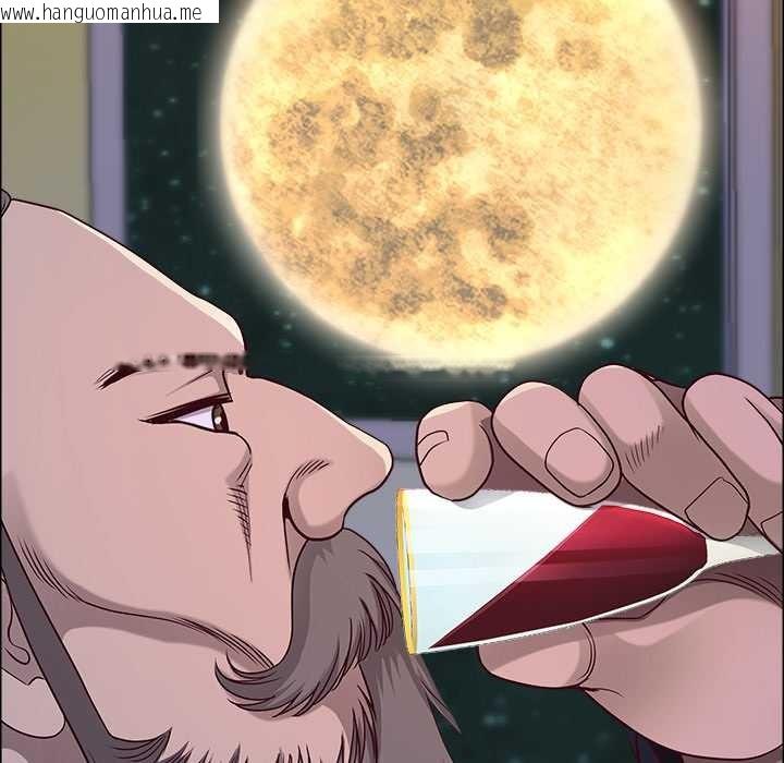 韩国漫画最强男人韩漫_最强男人-第56话在线免费阅读-韩国漫画-第106张图片