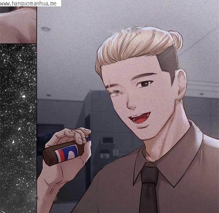 韩国漫画契约的代价/要命的契约韩漫_契约的代价/要命的契约-第9话在线免费阅读-韩国漫画-第74张图片