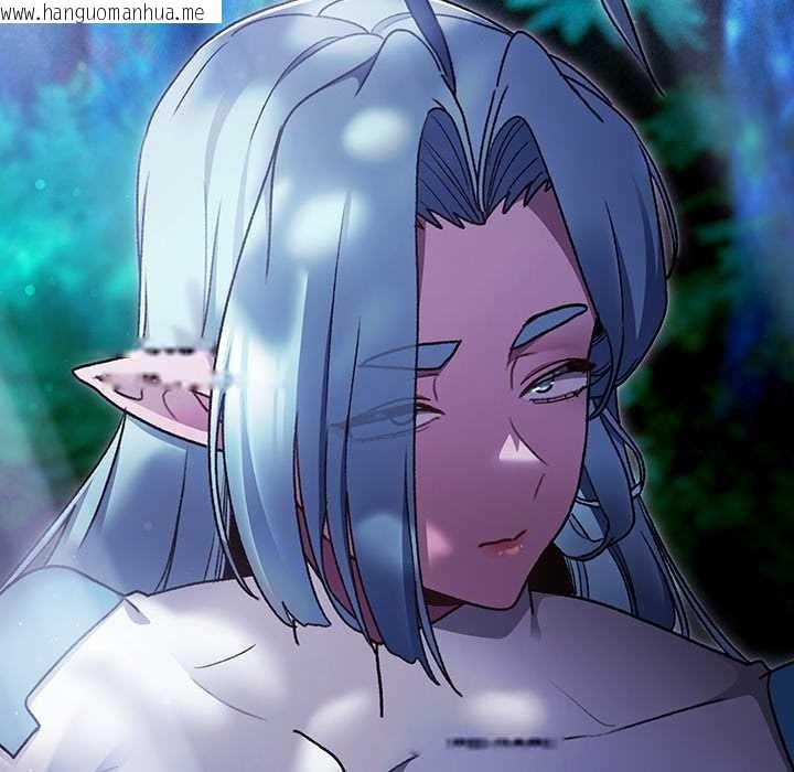 韩国漫画男人稀缺的异世界韩漫_男人稀缺的异世界-第17话在线免费阅读-韩国漫画-第64张图片