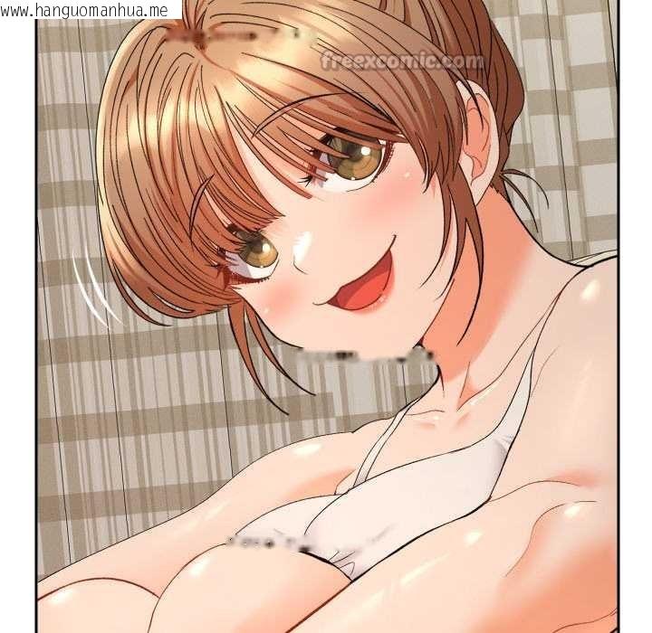 韩国漫画她们教会我的事/全员交往中韩漫_她们教会我的事/全员交往中-第14话在线免费阅读-韩国漫画-第112张图片