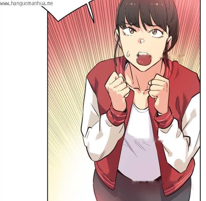 韩国漫画爸爸也疯狂韩漫_爸爸也疯狂-第41话在线免费阅读-韩国漫画-第62张图片