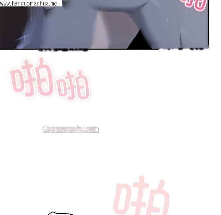 韩国漫画野兽的王国/野兽的乐章韩漫_野兽的王国/野兽的乐章-第5话在线免费阅读-韩国漫画-第28张图片