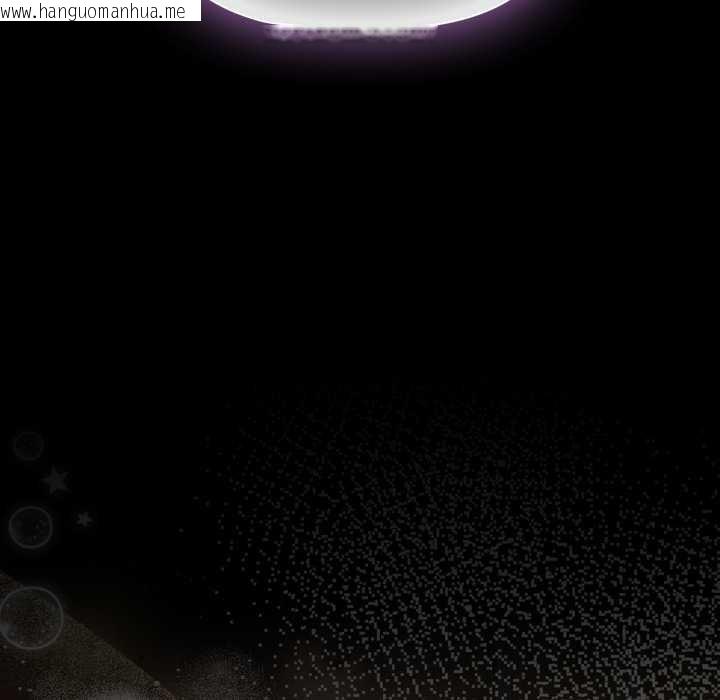 韩国漫画幸福来得太突然韩漫_幸福来得太突然-第55话在线免费阅读-韩国漫画-第161张图片