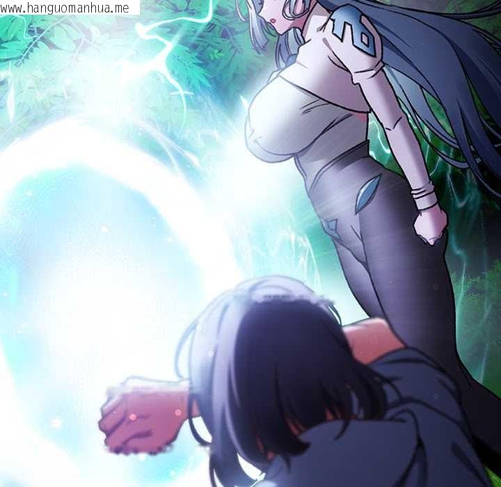 韩国漫画男人稀缺的异世界韩漫_男人稀缺的异世界-第17话在线免费阅读-韩国漫画-第158张图片