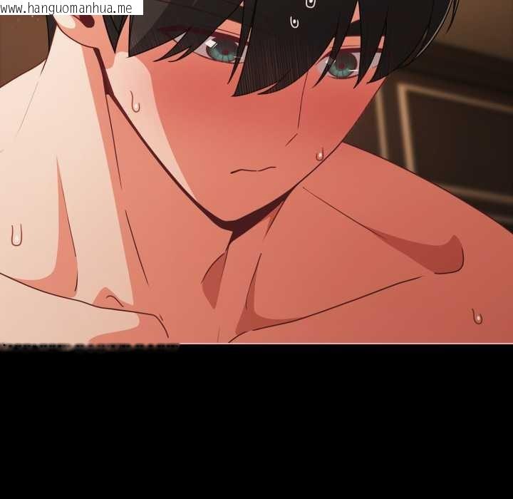 韩国漫画幸福来得太突然韩漫_幸福来得太突然-第55话在线免费阅读-韩国漫画-第137张图片