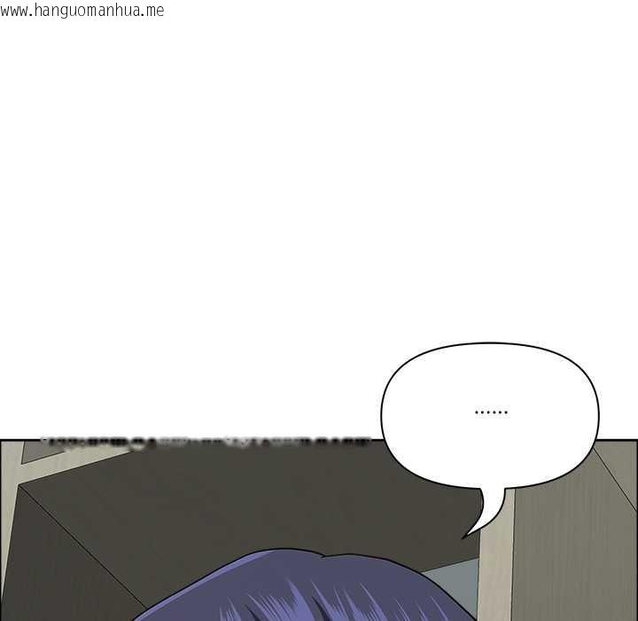 韩国漫画最强男人韩漫_最强男人-第56话在线免费阅读-韩国漫画-第158张图片