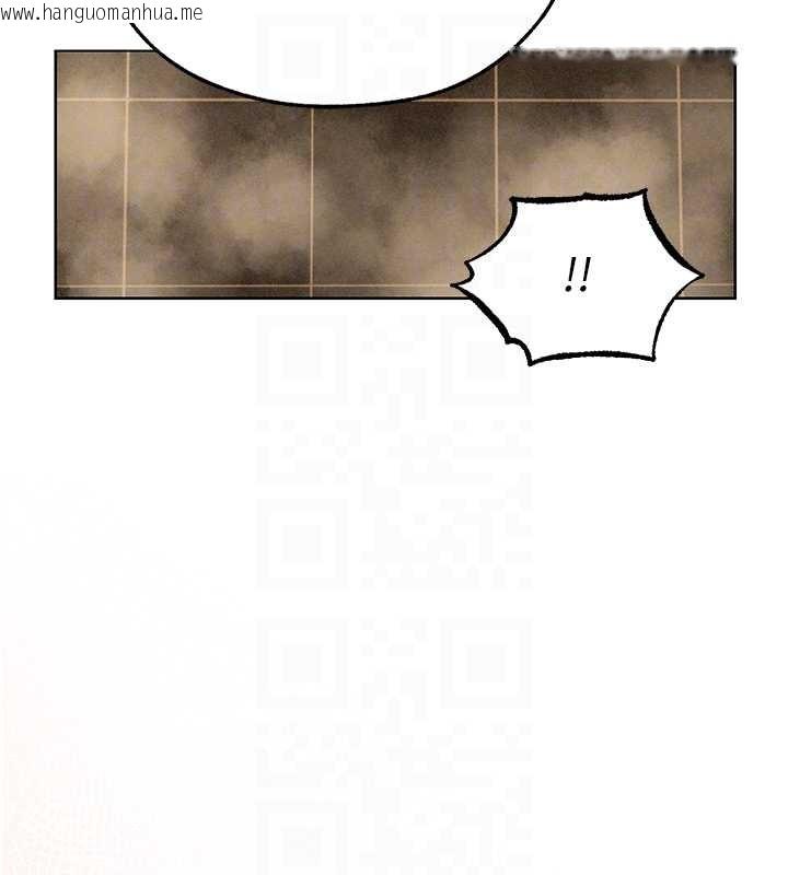 韩国漫画人妻猎人韩漫_人妻猎人-第110话-成功逃出女淫窟在线免费阅读-韩国漫画-第96张图片