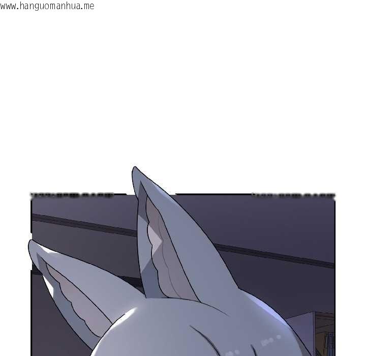 韩国漫画野兽的王国/野兽的乐章韩漫_野兽的王国/野兽的乐章-第5话在线免费阅读-韩国漫画-第104张图片