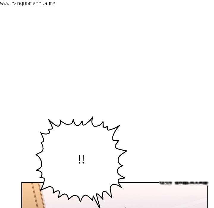 韩国漫画她们教会我的事/全员交往中韩漫_她们教会我的事/全员交往中-第14话在线免费阅读-韩国漫画-第183张图片