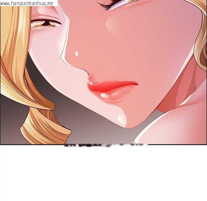 韩国漫画最强男人韩漫_最强男人-第56话在线免费阅读-韩国漫画-第17张图片