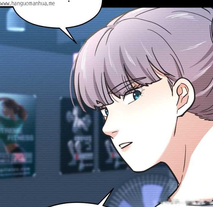 韩国漫画我的傻瓜男友韩漫_我的傻瓜男友-第43话在线免费阅读-韩国漫画-第135张图片