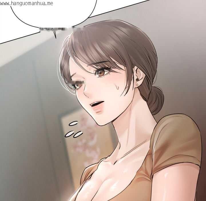 韩国漫画契约的代价/要命的契约韩漫_契约的代价/要命的契约-第9话在线免费阅读-韩国漫画-第6张图片