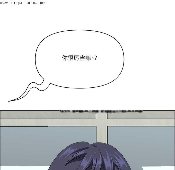 韩国漫画最强男人韩漫_最强男人-第56话在线免费阅读-韩国漫画-第143张图片