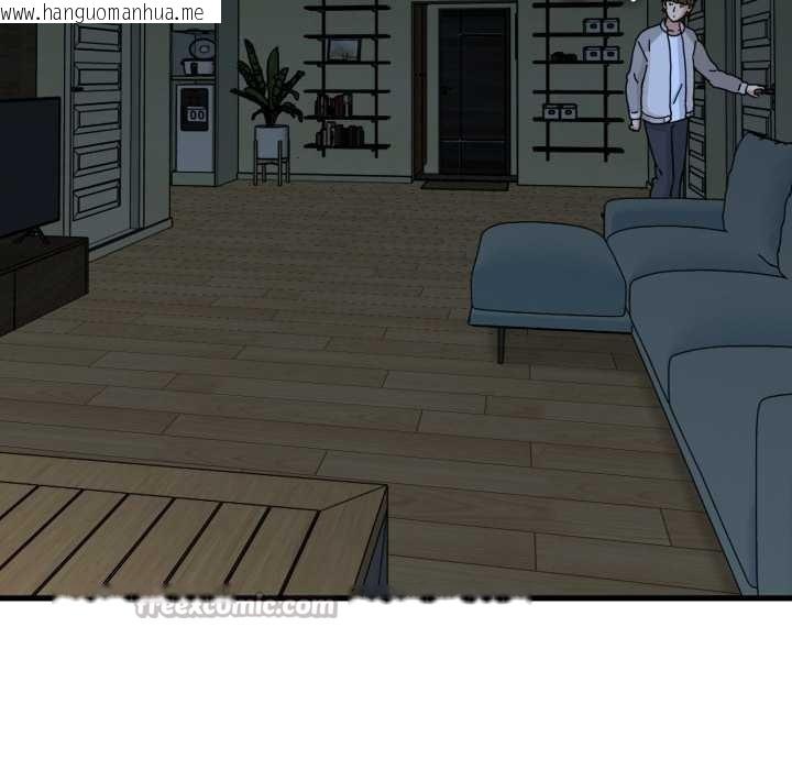 韩国漫画发小碰不得/强制催眠韩漫_发小碰不得/强制催眠-第100话在线免费阅读-韩国漫画-第126张图片