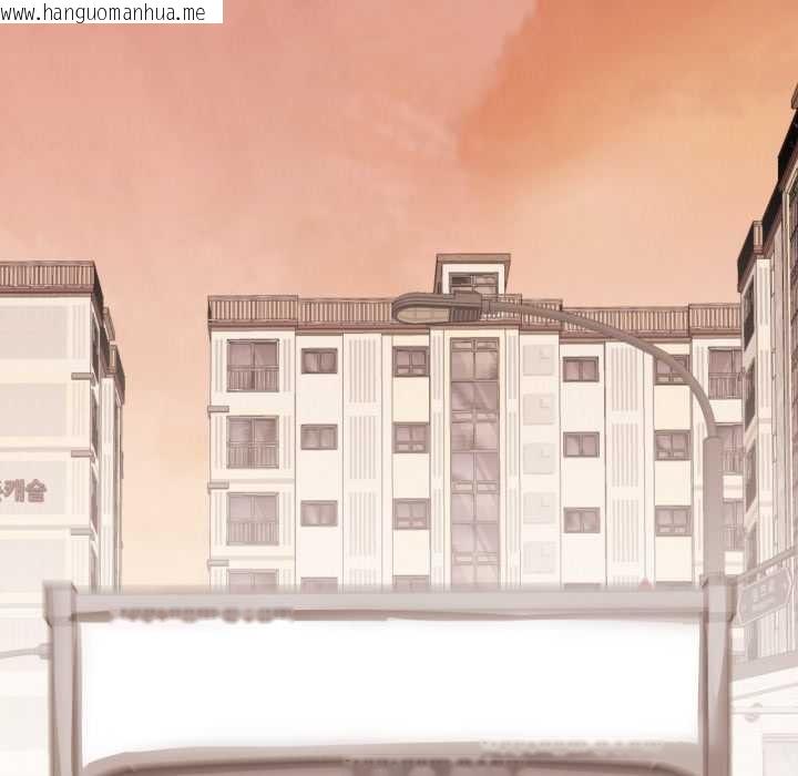 韩国漫画我的傻瓜男友韩漫_我的傻瓜男友-第43话在线免费阅读-韩国漫画-第164张图片