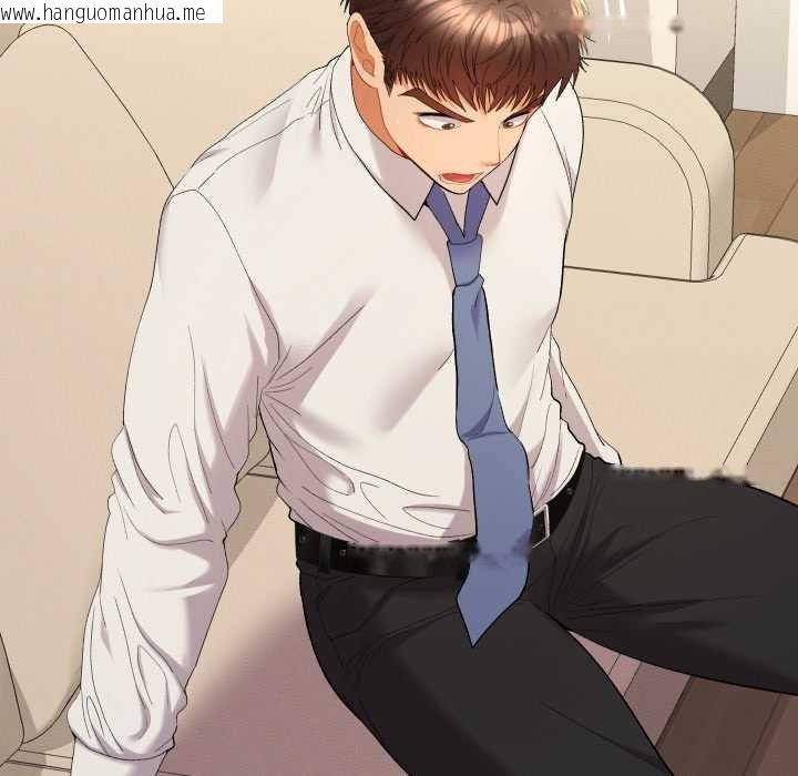 韩国漫画她们教会我的事/全员交往中韩漫_她们教会我的事/全员交往中-第14话在线免费阅读-韩国漫画-第34张图片