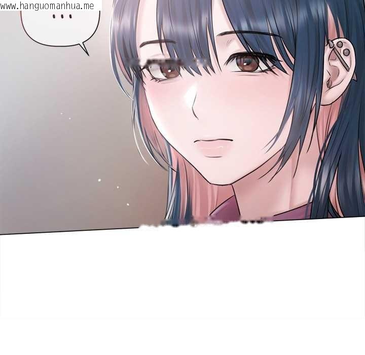 韩国漫画契约的代价/要命的契约韩漫_契约的代价/要命的契约-第9话在线免费阅读-韩国漫画-第18张图片