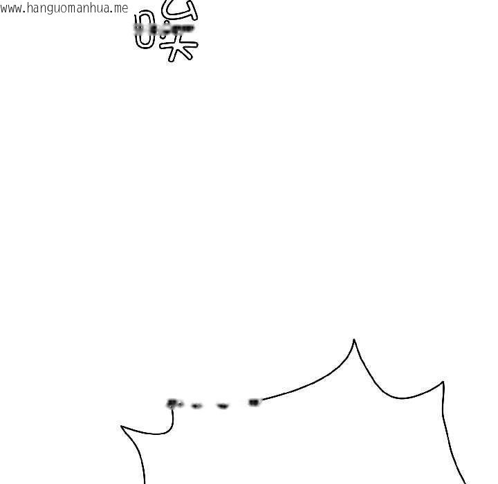 韩国漫画野兽的王国/野兽的乐章韩漫_野兽的王国/野兽的乐章-第5话在线免费阅读-韩国漫画-第145张图片