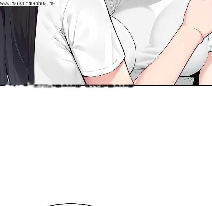 韩国漫画夫妇游戏韩漫_夫妇游戏-第59话在线免费阅读-韩国漫画-第48张图片