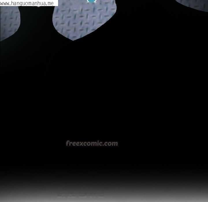 韩国漫画夫妇游戏韩漫_夫妇游戏-第59话在线免费阅读-韩国漫画-第14张图片