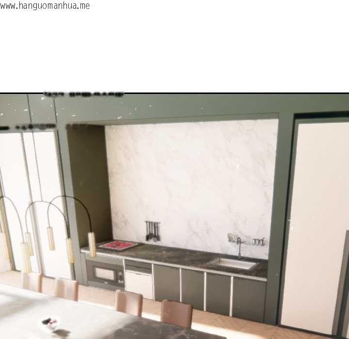 韩国漫画夫妇游戏韩漫_夫妇游戏-第59话在线免费阅读-韩国漫画-第17张图片