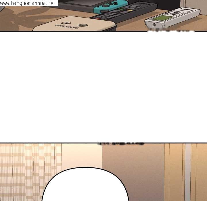 韩国漫画她们教会我的事/全员交往中韩漫_她们教会我的事/全员交往中-第14话在线免费阅读-韩国漫画-第10张图片