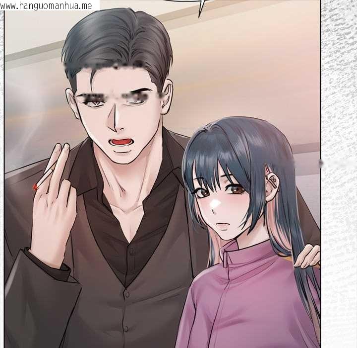 韩国漫画契约的代价/要命的契约韩漫_契约的代价/要命的契约-第9话在线免费阅读-韩国漫画-第12张图片