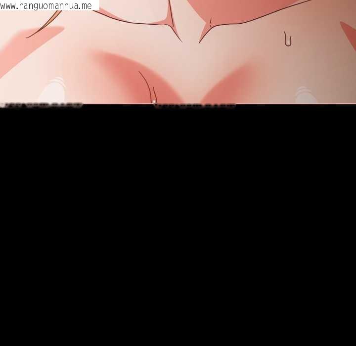 韩国漫画幸福来得太突然韩漫_幸福来得太突然-第55话在线免费阅读-韩国漫画-第130张图片