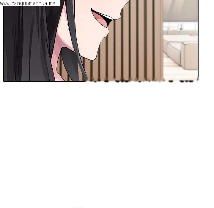 韩国漫画夫妇游戏韩漫_夫妇游戏-第59话在线免费阅读-韩国漫画-第61张图片