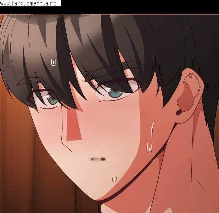 韩国漫画幸福来得太突然韩漫_幸福来得太突然-第55话在线免费阅读-韩国漫画-第159张图片