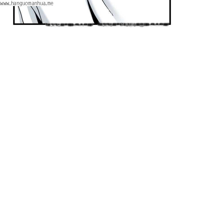 韩国漫画发小碰不得/强制催眠韩漫_发小碰不得/强制催眠-第100话在线免费阅读-韩国漫画-第10张图片