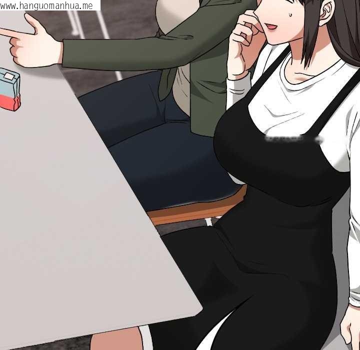 韩国漫画校花的双面生活韩漫_校花的双面生活-第21话在线免费阅读-韩国漫画-第46张图片