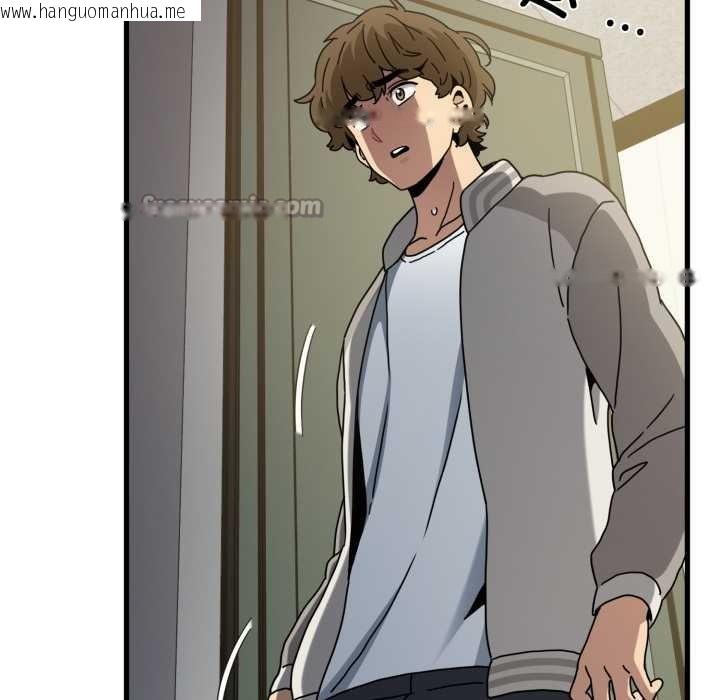 韩国漫画发小碰不得/强制催眠韩漫_发小碰不得/强制催眠-第100话在线免费阅读-韩国漫画-第56张图片