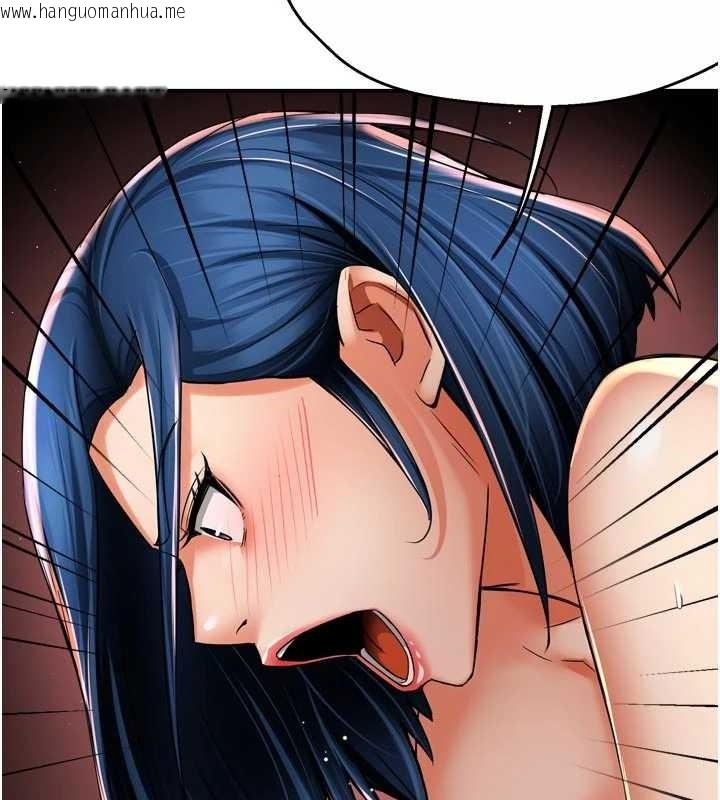 韩国漫画痒乐多阿姨韩漫_痒乐多阿姨-第91话-我一直在等妳…在线免费阅读-韩国漫画-第54张图片