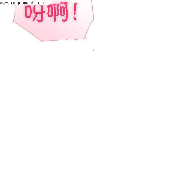 韩国漫画夫妇游戏韩漫_夫妇游戏-第59话在线免费阅读-韩国漫画-第124张图片