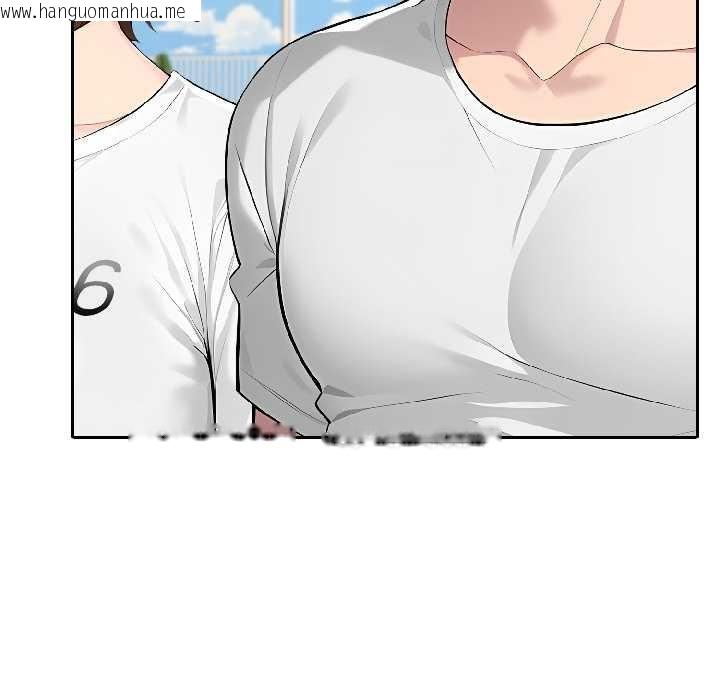 韩国漫画夫妇游戏韩漫_夫妇游戏-第59话在线免费阅读-韩国漫画-第50张图片