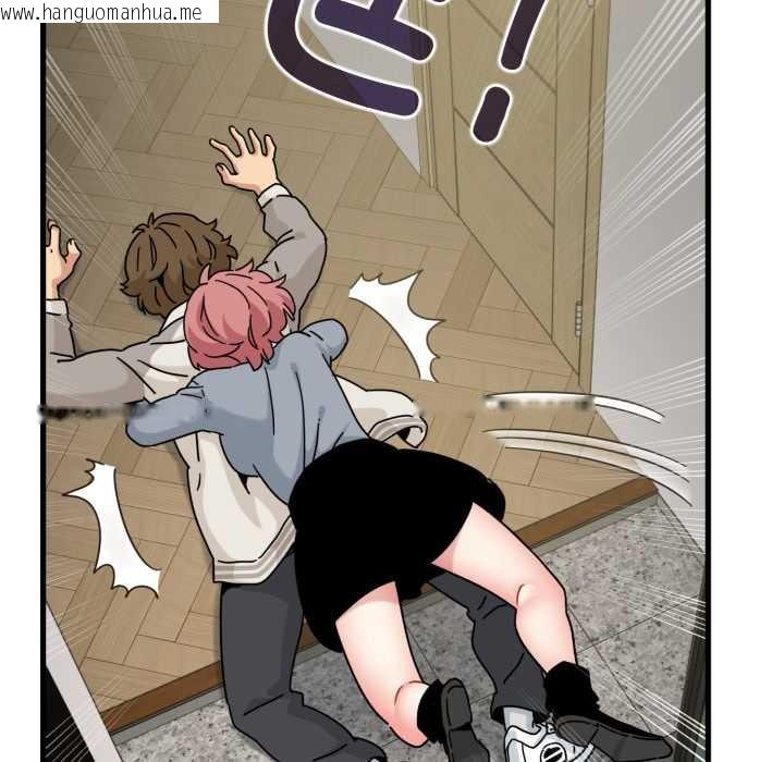 韩国漫画发小碰不得/强制催眠韩漫_发小碰不得/强制催眠-第100话在线免费阅读-韩国漫画-第65张图片