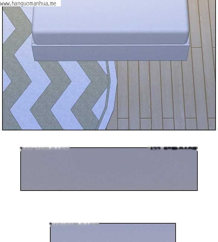 韩国漫画兄妹的秘密授课韩漫_兄妹的秘密授课-第90话-初恋与未婚妻正式照面在线免费阅读-韩国漫画-第49张图片