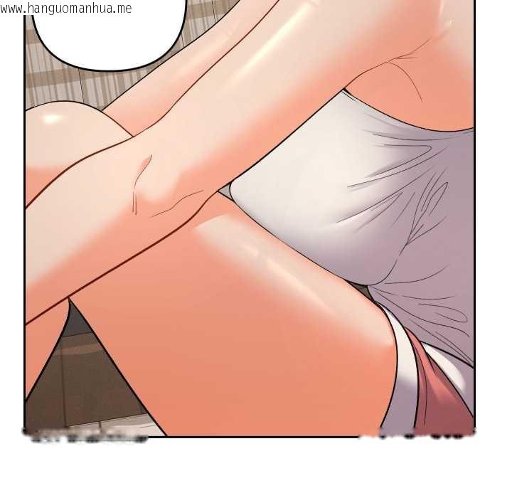 韩国漫画她们教会我的事/全员交往中韩漫_她们教会我的事/全员交往中-第14话在线免费阅读-韩国漫画-第136张图片