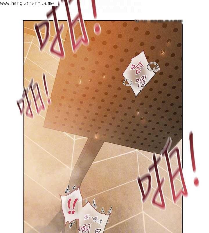 韩国漫画人妻猎人韩漫_人妻猎人-第110话-成功逃出女淫窟在线免费阅读-韩国漫画-第19张图片