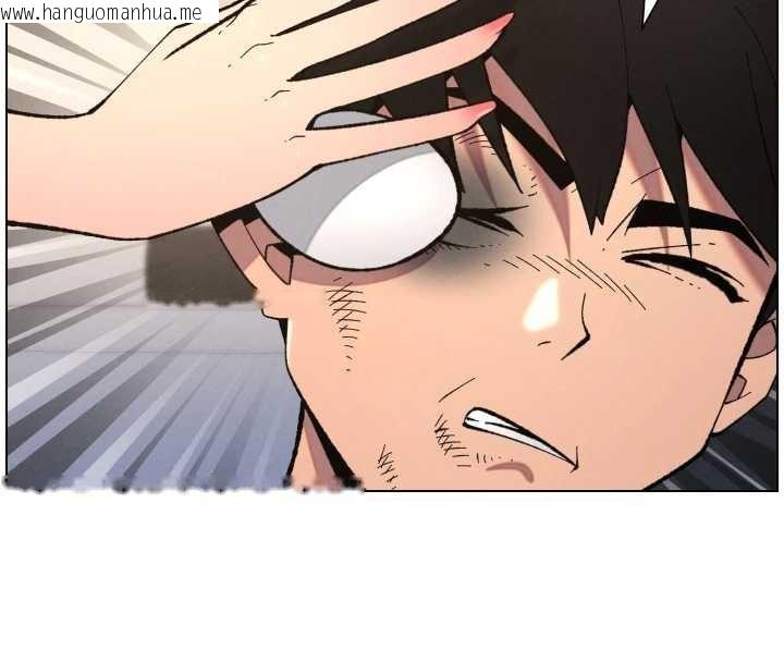 韩国漫画兄妹的秘密授课韩漫_兄妹的秘密授课-第90话-初恋与未婚妻正式照面在线免费阅读-韩国漫画-第26张图片