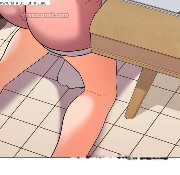 韩国漫画她们教会我的事/全员交往中韩漫_她们教会我的事/全员交往中-第14话在线免费阅读-韩国漫画-第182张图片