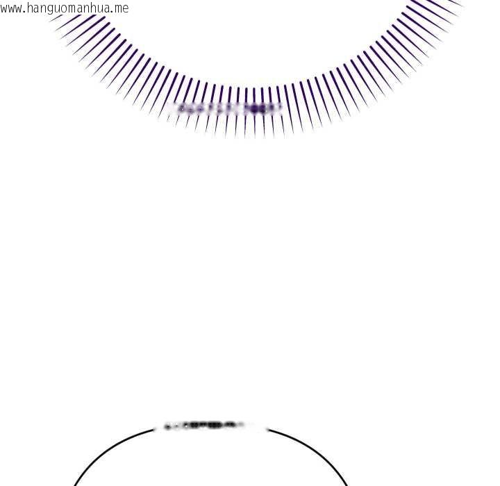 韩国漫画她们教会我的事/全员交往中韩漫_她们教会我的事/全员交往中-第14话在线免费阅读-韩国漫画-第77张图片