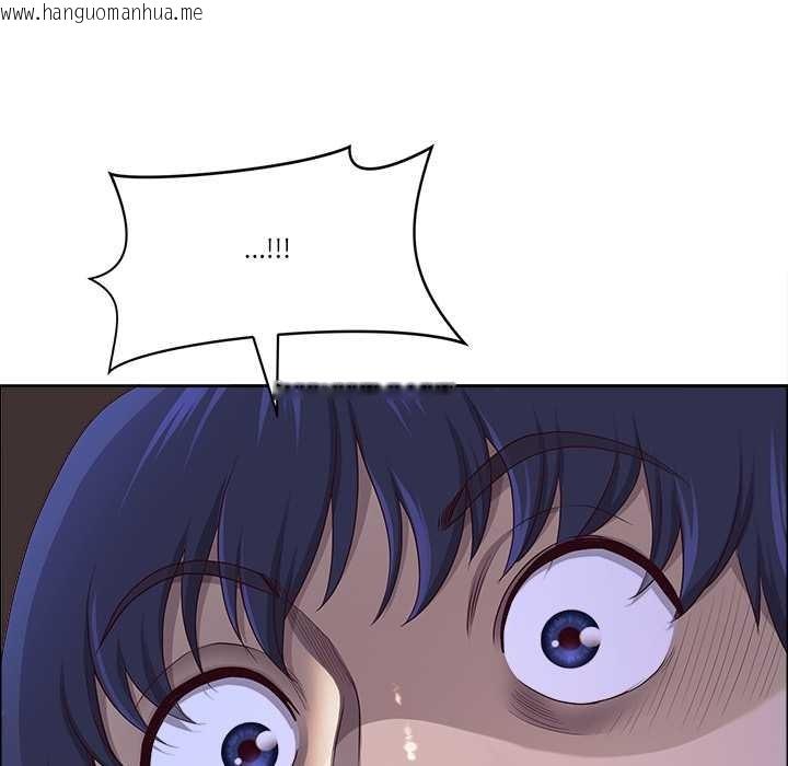 韩国漫画最强男人韩漫_最强男人-第56话在线免费阅读-韩国漫画-第18张图片