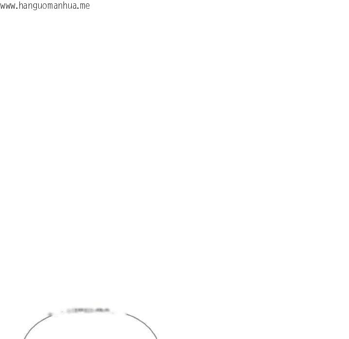 韩国漫画野兽的王国/野兽的乐章韩漫_野兽的王国/野兽的乐章-第5话在线免费阅读-韩国漫画-第131张图片