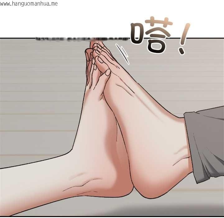 韩国漫画校花的双面生活韩漫_校花的双面生活-第21话在线免费阅读-韩国漫画-第88张图片