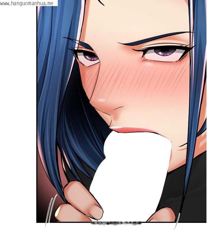 韩国漫画痒乐多阿姨韩漫_痒乐多阿姨-第91话-我一直在等妳…在线免费阅读-韩国漫画-第11张图片