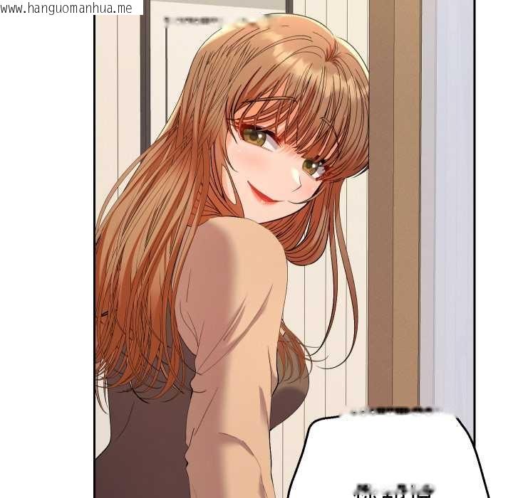 韩国漫画她们教会我的事/全员交往中韩漫_她们教会我的事/全员交往中-第14话在线免费阅读-韩国漫画-第15张图片